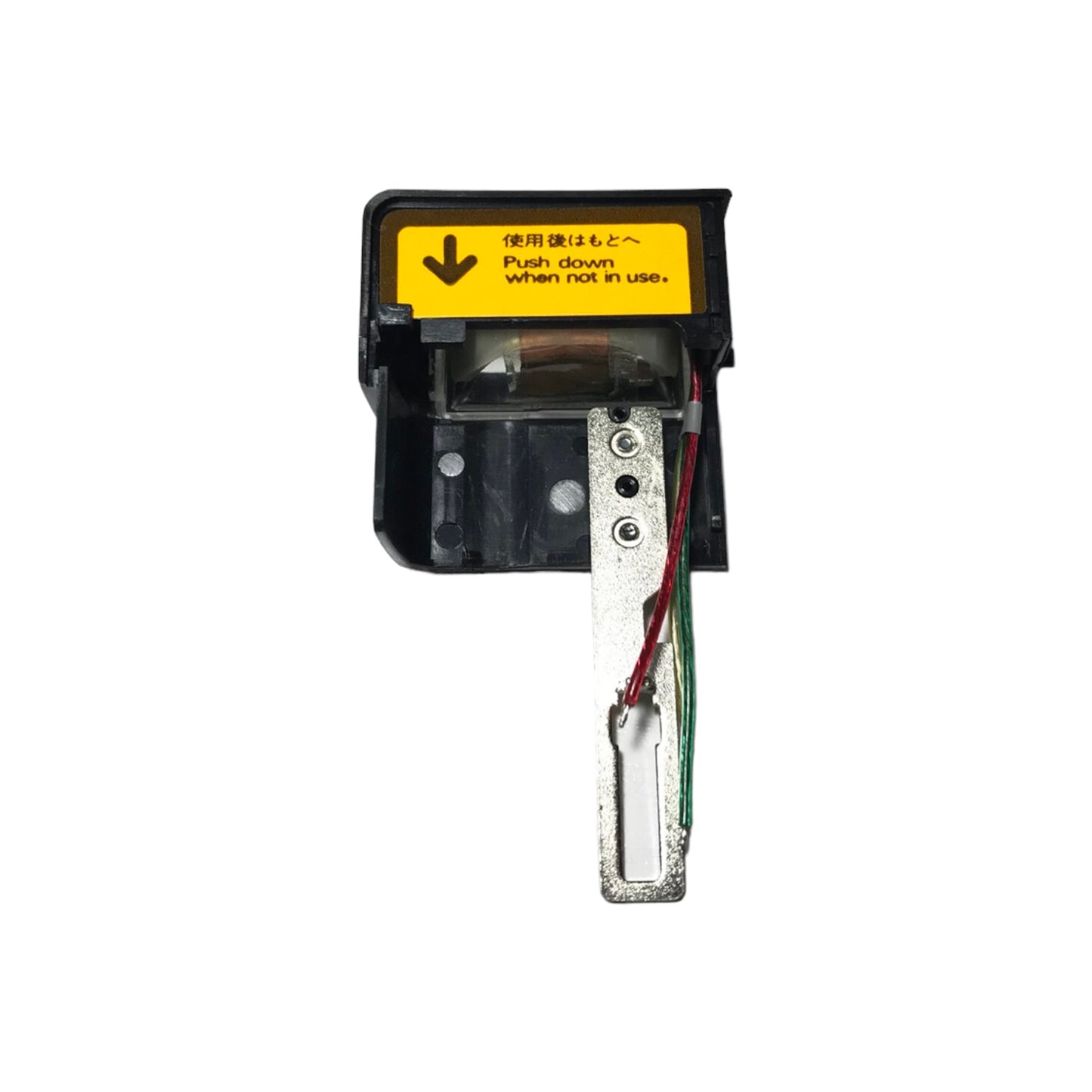 Konica Pop Flash (Y)