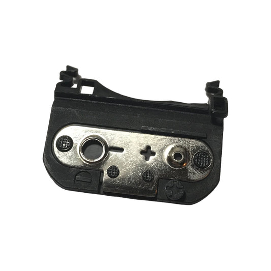 Konica MG Battery Door 0