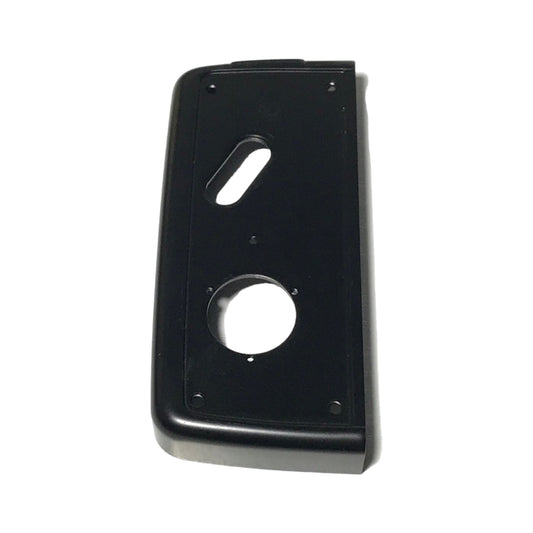 Bronica ETR Right Side Cover for film back