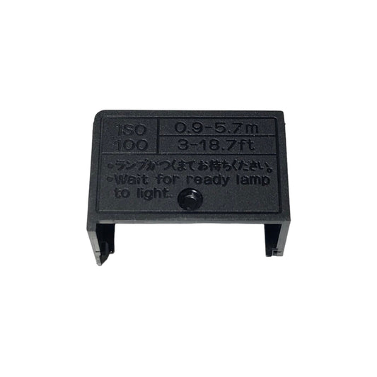 Canon AF 35 ML Flash Head Case (Y)