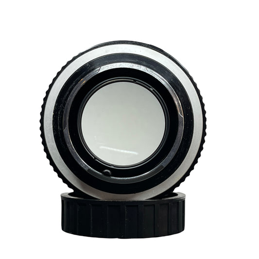 Minolta MC Rokkor-X 50mm f/1.4 PG L#3829493