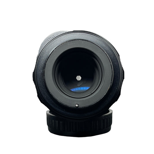 Pentax 135mm f/3.5 Super Takumar M42