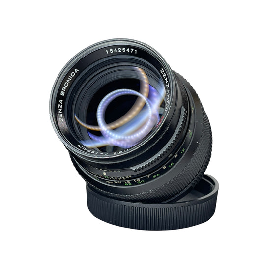 Bronica 150mm f/3.5 Zenzanon MC L#15425471