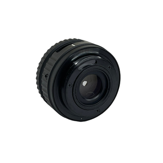 Nikon El-Nikkor 75mm F4 L#404108 Va