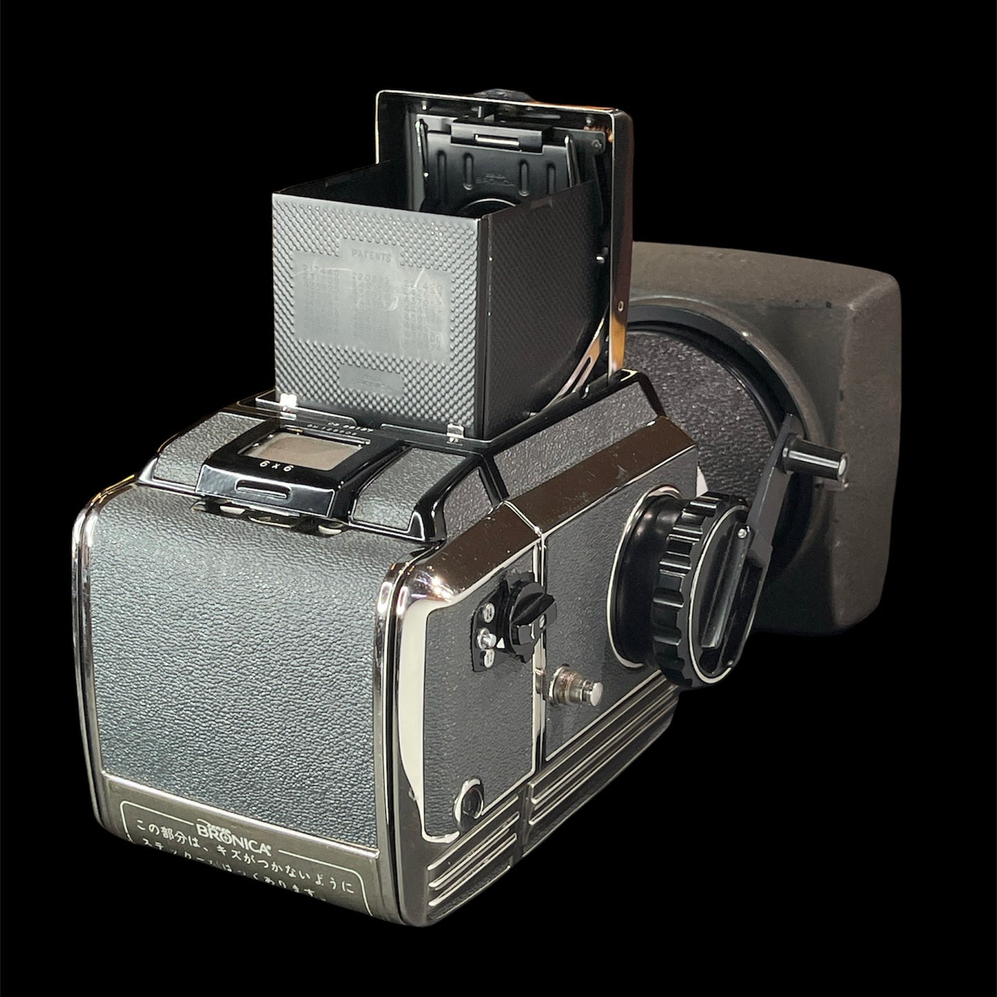 Bronica S2A Grey w/ WLVF 120 Back & Komura 45mm Lens B#CB89137 L#S10787