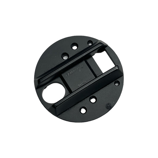 Mamiya M645 Rewind Crank Cover Lid