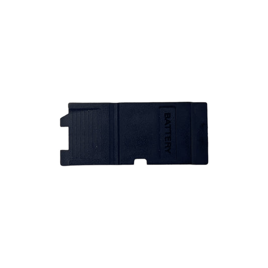 Bronica Battery Compartment Cover for GS-1