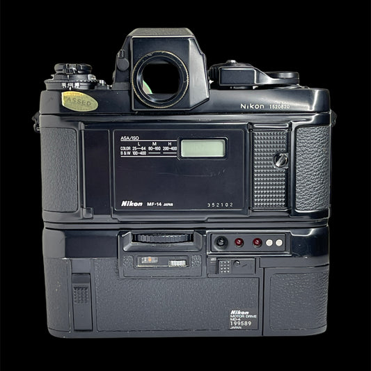 Nikon F3 HP w/MF-14 MD-4